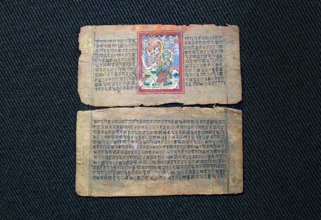 Illustrated Sanskrit Manuscript from Rural Kathmandu, Nepal. Courtesy of the Endangered Archives Programme.